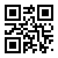 QR-Code zur Seite https://www.isbn.de/9783964338785