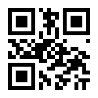 QR-Code zur Seite https://www.isbn.de/9783964338808