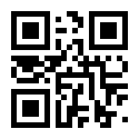 QR-Code zur Seite https://www.isbn.de/9783964339805