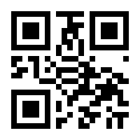 QR-Code zur Seite https://www.isbn.de/9783964380371