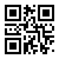 QR-Code zur Seite https://www.isbn.de/9783964380401