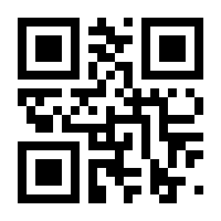 QR-Code zur Seite https://www.isbn.de/9783964380449