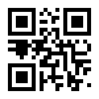 QR-Code zur Seite https://www.isbn.de/9783964380524
