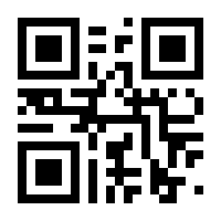 QR-Code zur Seite https://www.isbn.de/9783964380685