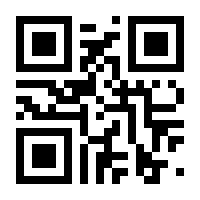 QR-Code zur Seite https://www.isbn.de/9783964380708