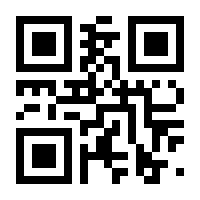 QR-Code zur Seite https://www.isbn.de/9783964389688