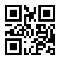 QR-Code zur Seite https://www.isbn.de/9783964389862