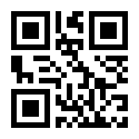 QR-Code zur Buchseite 9783964432957