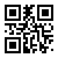 QR-Code zur Seite https://www.isbn.de/9783964432988