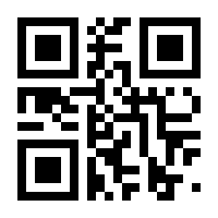 QR-Code zur Seite https://www.isbn.de/9783964433060