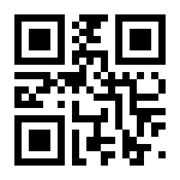 QR-Code zur Seite https://www.isbn.de/9783964434432