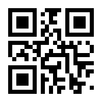 QR-Code zur Seite https://www.isbn.de/9783964434470