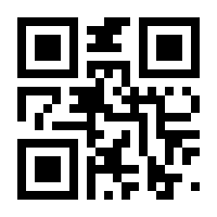 QR-Code zur Seite https://www.isbn.de/9783964434906