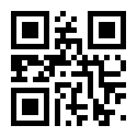 QR-Code zur Seite https://www.isbn.de/9783964435422