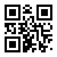 QR-Code zur Seite https://www.isbn.de/9783964436665