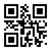 QR-Code zur Seite https://www.isbn.de/9783964437150
