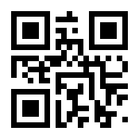 QR-Code zur Seite https://www.isbn.de/9783964437402