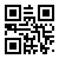 QR-Code zur Buchseite 9783964437426