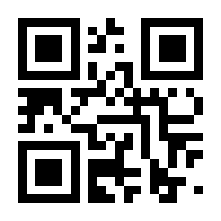 QR-Code zur Seite https://www.isbn.de/9783964437525