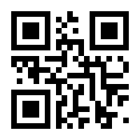 QR-Code zur Seite https://www.isbn.de/9783964437532