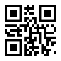QR-Code zur Seite https://www.isbn.de/9783964438034