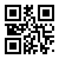 QR-Code zur Seite https://www.isbn.de/9783964438089