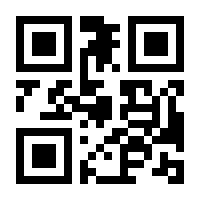 QR-Code zur Buchseite 9783964438232