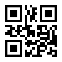 QR-Code zur Seite https://www.isbn.de/9783964438416