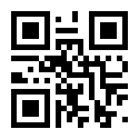 QR-Code zur Seite https://www.isbn.de/9783964438546