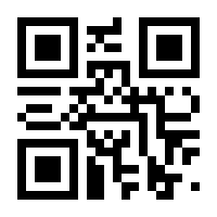 QR-Code zur Seite https://www.isbn.de/9783964438676