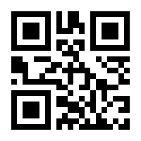 QR-Code zur Seite https://www.isbn.de/9783964439321