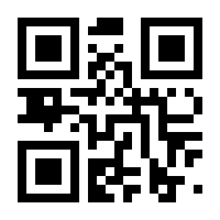 QR-Code zur Seite https://www.isbn.de/9783964439338