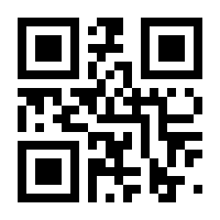 QR-Code zur Seite https://www.isbn.de/9783964439581