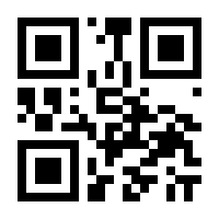 QR-Code zur Seite https://www.isbn.de/9783964451064