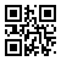 QR-Code zur Seite https://www.isbn.de/9783964460080