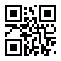 QR-Code zur Seite https://www.isbn.de/9783964461254