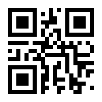 QR-Code zur Seite https://www.isbn.de/9783964462541
