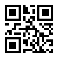 QR-Code zur Seite https://www.isbn.de/9783964462800