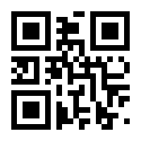 QR-Code zur Seite https://www.isbn.de/9783964463302