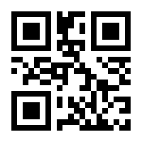 QR-Code zur Seite https://www.isbn.de/9783964464347