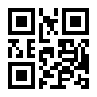 QR-Code zur Seite https://www.isbn.de/9783964464514