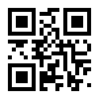 QR-Code zur Seite https://www.isbn.de/9783964464859