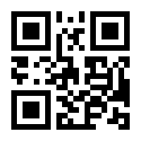 QR-Code zur Seite https://www.isbn.de/9783964464934