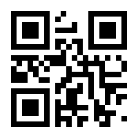 QR-Code zur Seite https://www.isbn.de/9783964465344