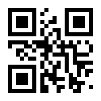 QR-Code zur Seite https://www.isbn.de/9783964465351