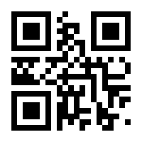 QR-Code zur Seite https://www.isbn.de/9783964465368