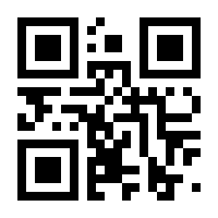 QR-Code zur Seite https://www.isbn.de/9783964465436
