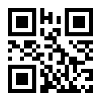 QR-Code zur Seite https://www.isbn.de/9783964465450