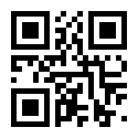 QR-Code zur Seite https://www.isbn.de/9783964510280