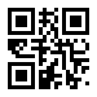 QR-Code zur Seite https://www.isbn.de/9783964510341